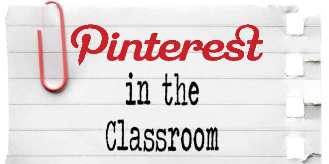 Pinterest-in-the-classroom