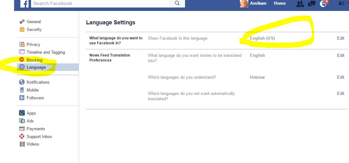 facebook language 2 setting